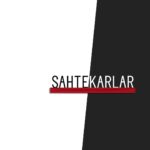 Sahtekarlar